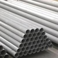 schedule  40 stainless steel pipe manufacturer from China